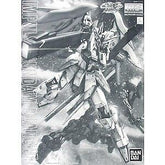 Gundam Seed : MG 1/100 Impulse Gundam Blanche P-Bandai